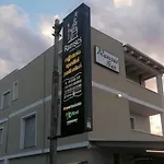 Ramses Uta